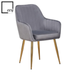 DINING CHAIR