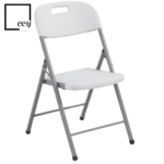 BANQUET CHAIR