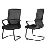 VISITOR CHAIR