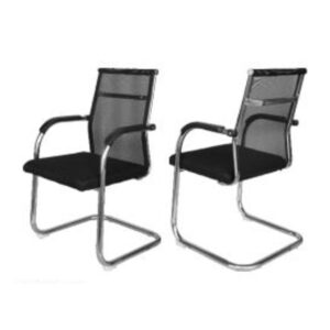 VISITOR CHAIR