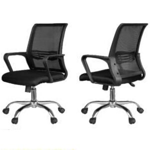 LOW BACK CHAIR