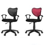 VISITOR CHAIR