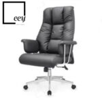 HIGH BACK CHAIR