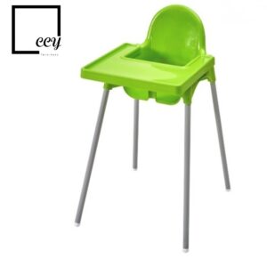 BABY CHAIR HIGHT