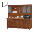 KITCHEN CABINET