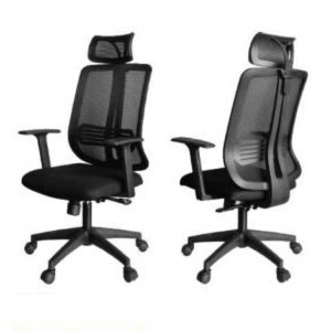 HIGH BACK CHAIR