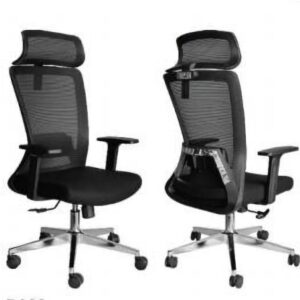 HIGH BACK CHAIR