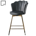 BAR CHAIR