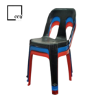 PLASTIC CHAIR