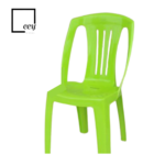 PLASTIC CHAIR
