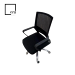 LOW BACK CHAIR