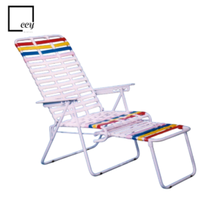 LAZY CHAIR