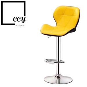 BAR STOOL