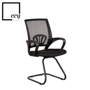 VISITOR CHAIR