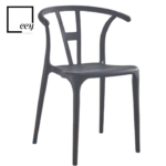 PP CHAIR